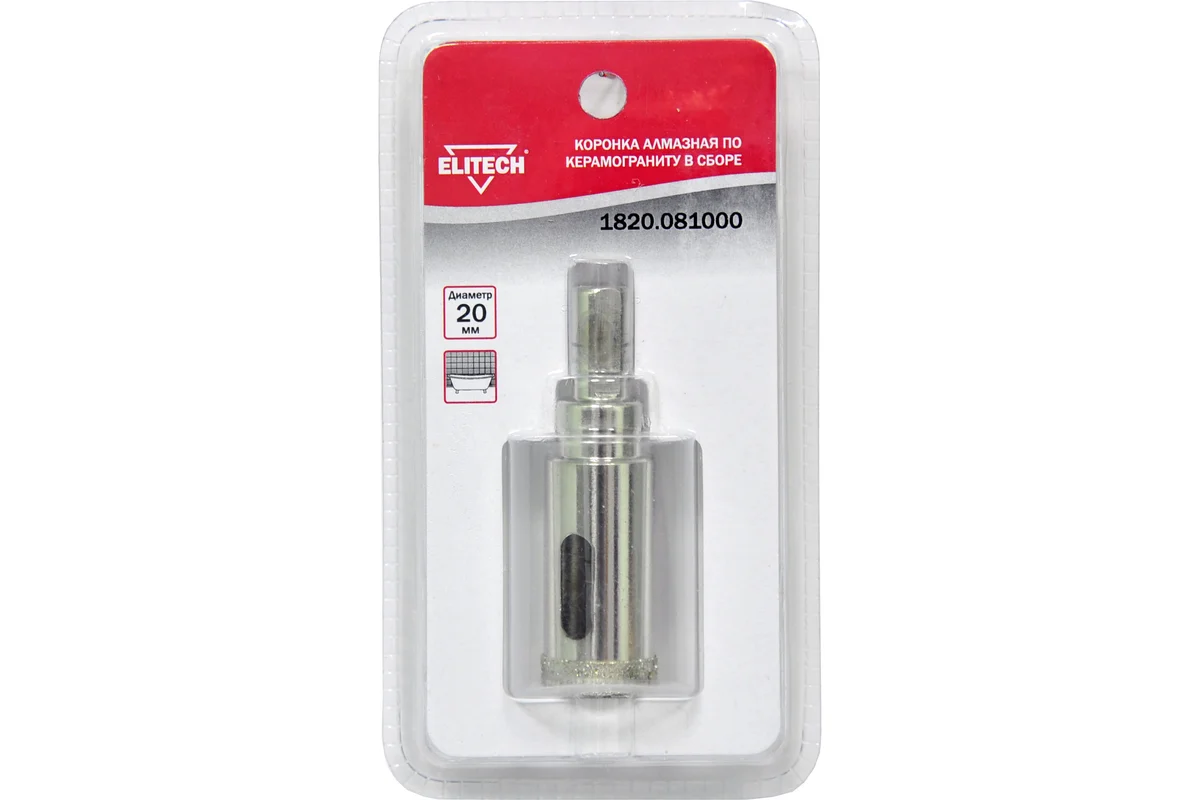 Коронка Elitech алмазная по керамограниту в сборе, 20мм 1820.081000