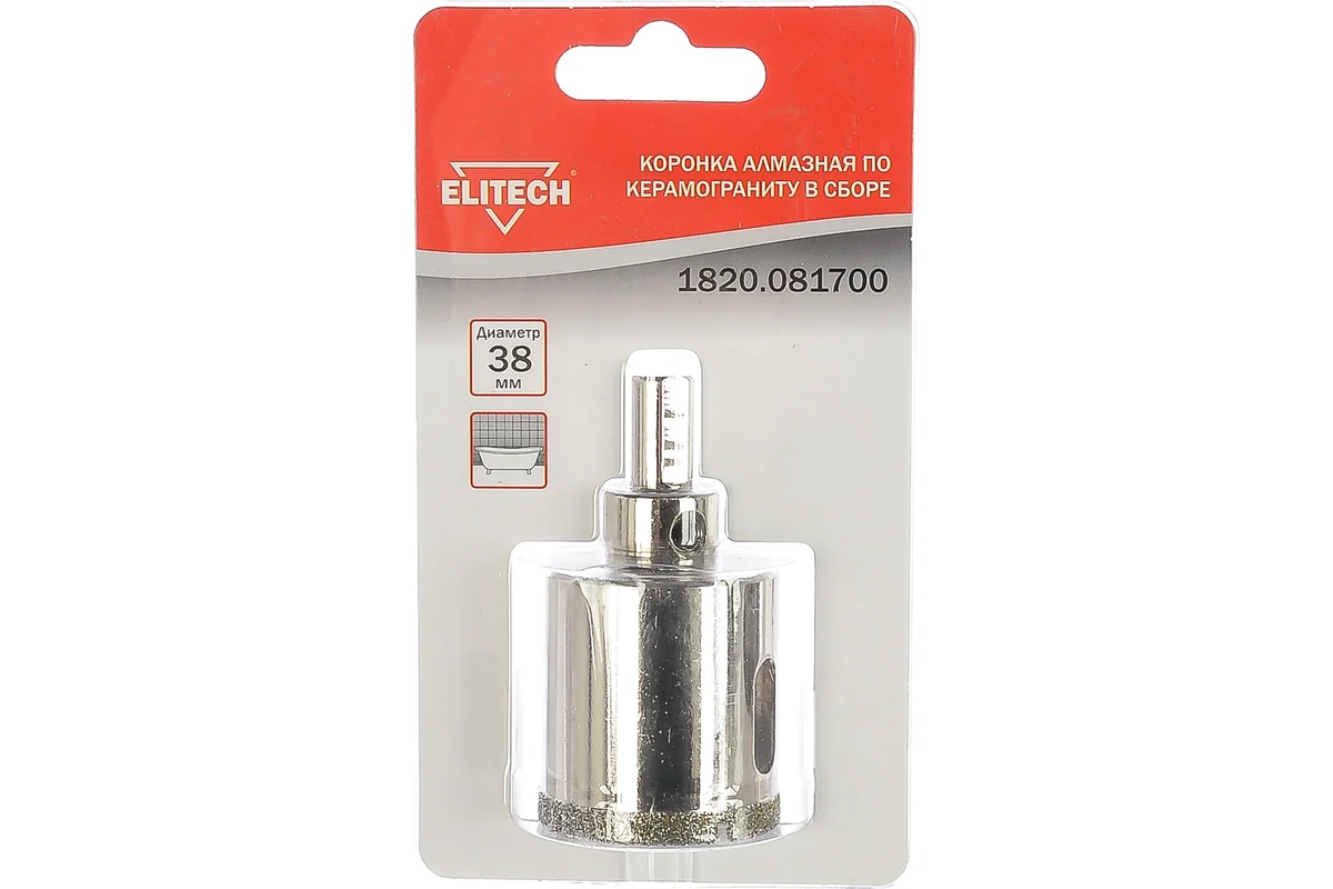 Коронка Elitech алмазная по керамограниту в сборе, 38мм 1820.081700   189220