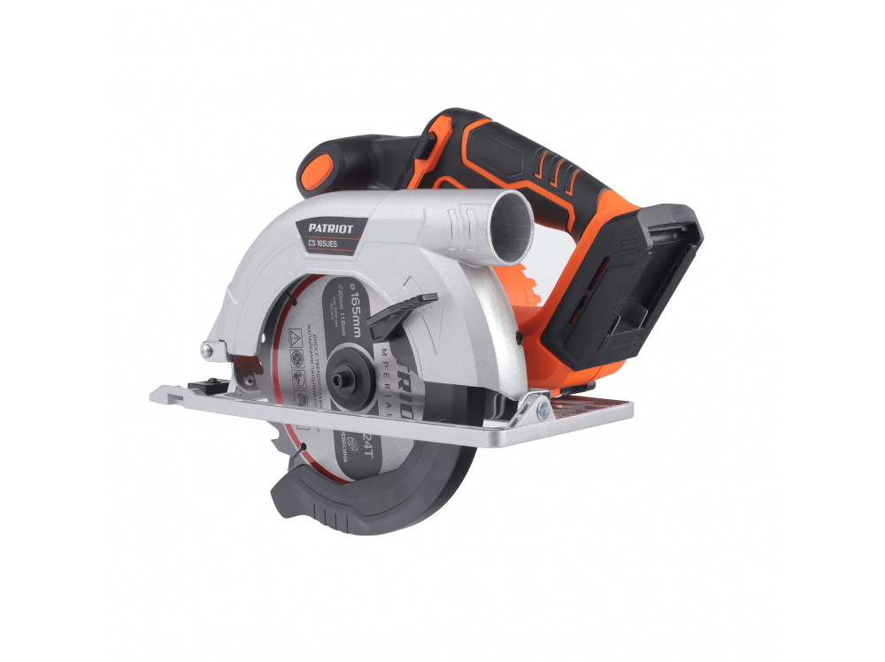 Пила циркулярная  PATRIOT CS 165UES  110303165 без АКБ и ЗУ