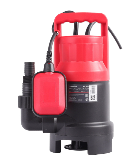 Насос дренажный ПОБЕДА НД 800     315302577