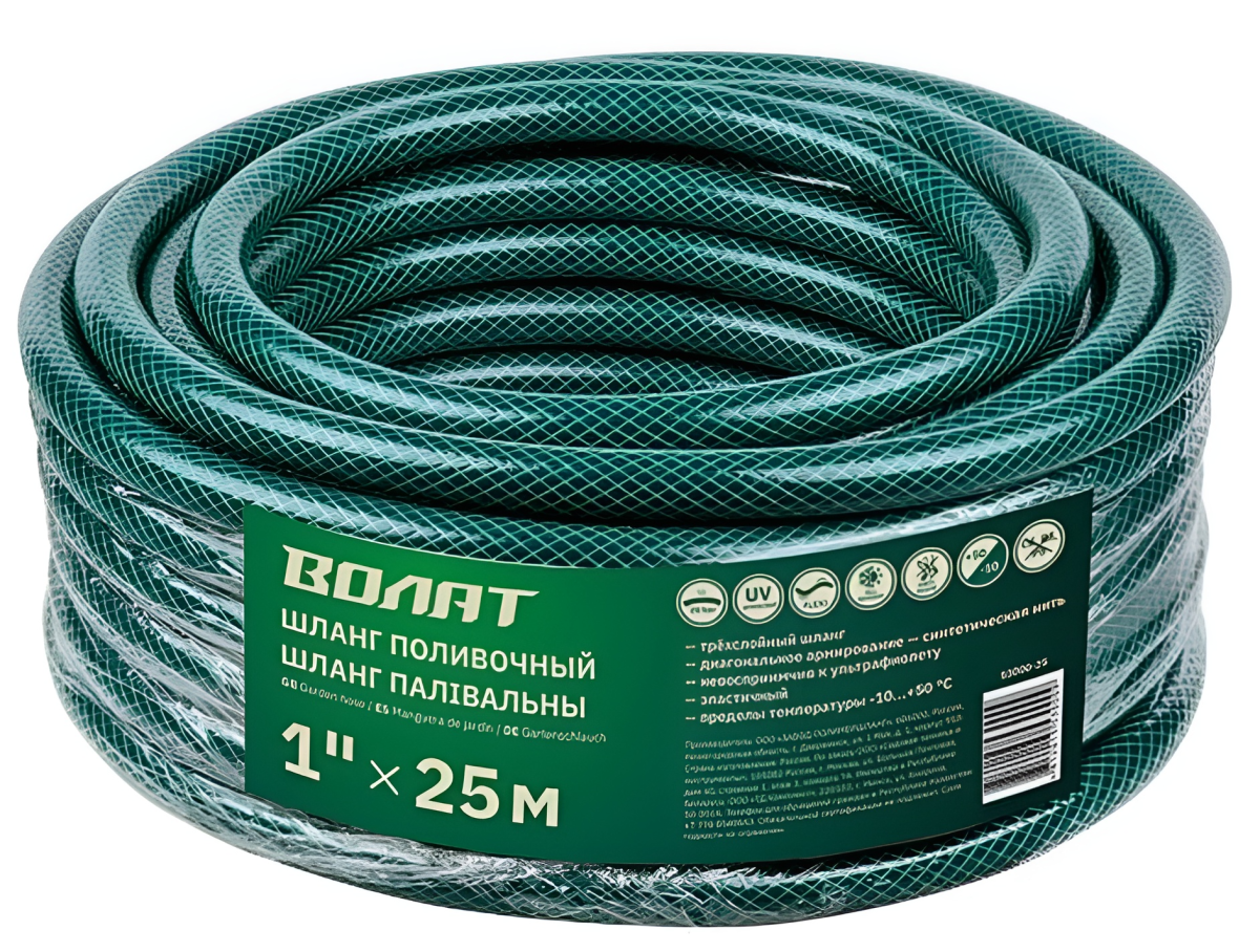 Шланг поливочный ВОЛАТ 1" 25м   53100-25