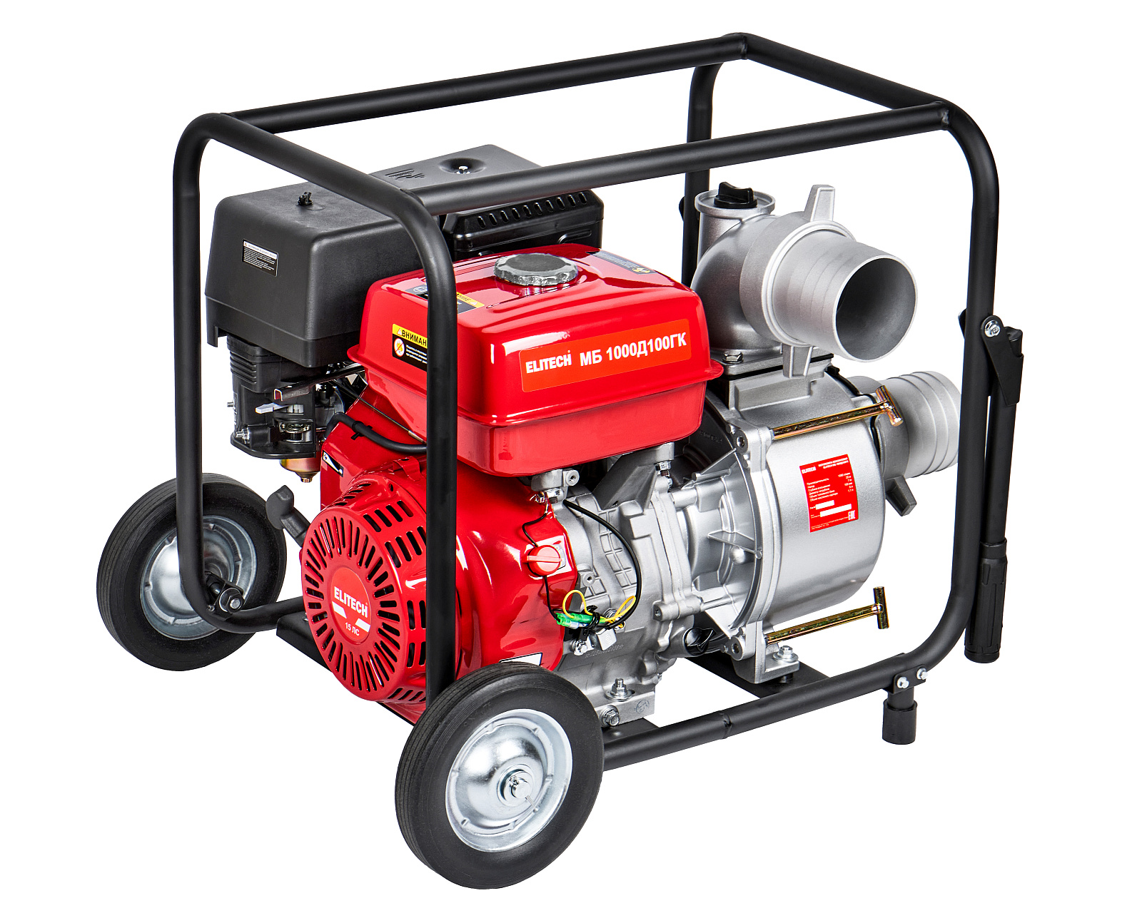 Мотопомпа Elitech МБ 1000 Д100 ГК
