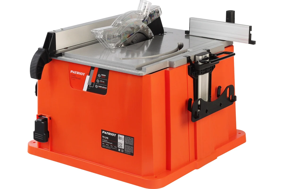 Станок циркулярный (распиловочный) Patriot TS 210 190301210