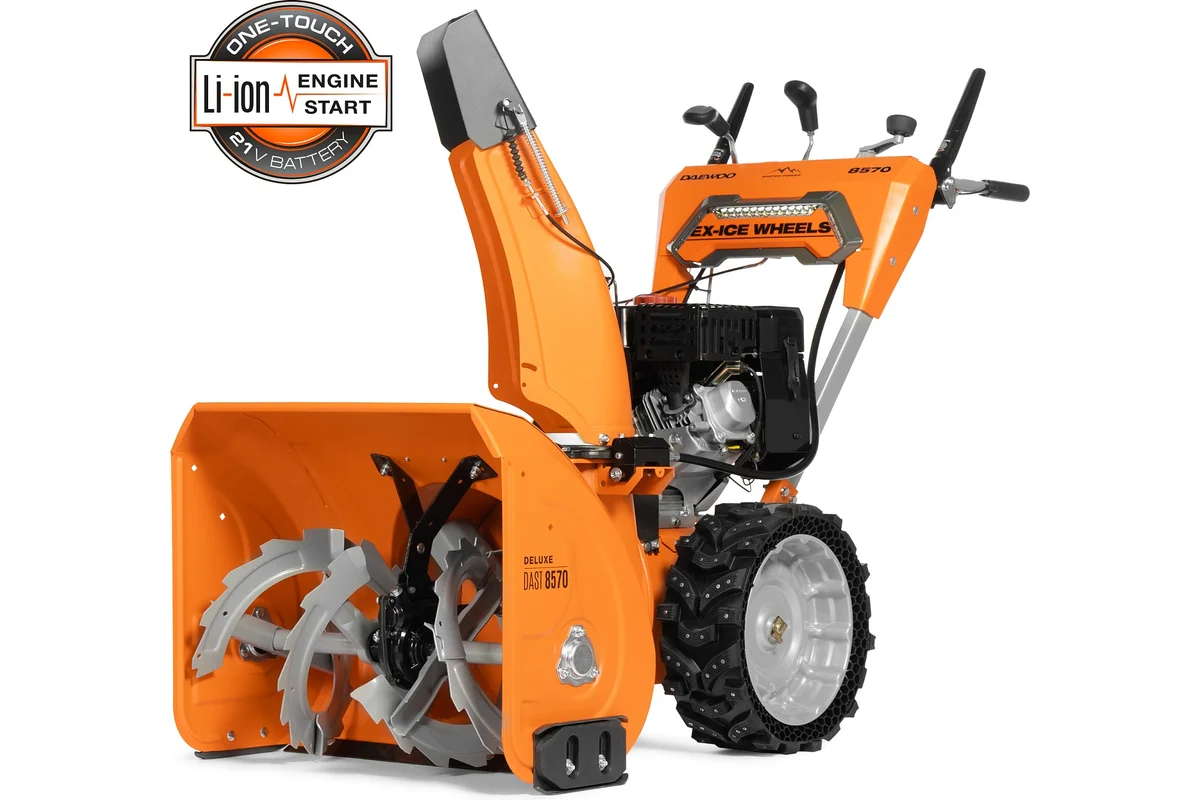 Бензиновый снегоуборщик DAEWOO DAST 8570 (LCT)