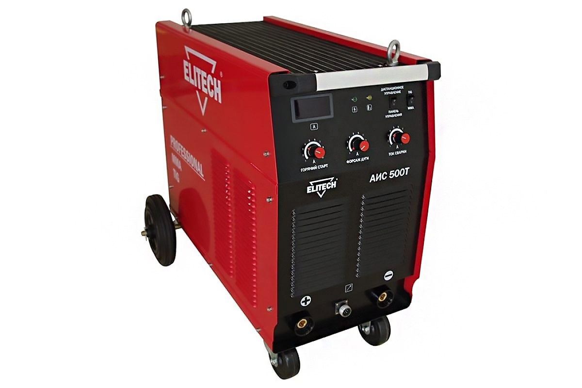 Сварочный инвертор Elitech АИС 500Т НАКС  УЦЕНКА!!!!