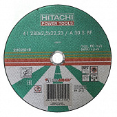Круг отрезной по металлу 230*2,5*22 Hitachi