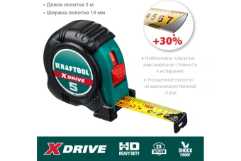 Рулетка KRAFTOOL X-Drive  5*19мм  34122-05-19_z02 