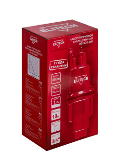 Насос Elitech НВ 300-10В