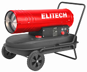 Пушка тепловая дизельная Elitech ДП 30  208273