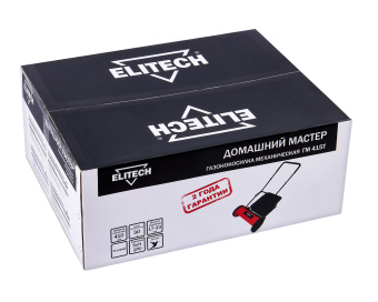 Газонокосилка механическая Elitech ДМ ГМ 415Т (б\двиг,2режима,3 уровня,17-33мм,41см,30л,6,5кг)205910