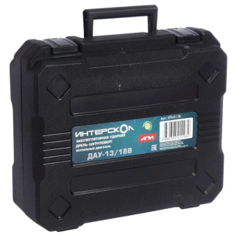 Шуруповерт аккумуляторный ИНТЕРСКОЛ ДА-13/18ВК комби АПИ  575.2.2.77