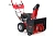 Снегоуборщик GEOS SnowLine 620 E ll  212935
