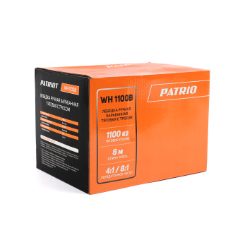 Лебедка ручная барабанная PATRIOT WH 1100B  770000040