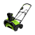 Снегоуборщик Greenworks GD60PSTK5  2602907UG