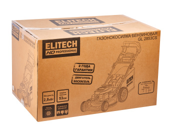 Газонокосилка Elitech HD GL 2853CS