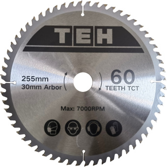 Пила торцовочная TEH TMS25519B