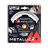 Диск алмазный ТОНКИЙ несегментный METALLICA Ultra 125x22,2/20 мм, H=10 мм по керамогр. В кор. 900673