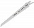 Полотна STAYER Profi S345XF к сабельной ножовке