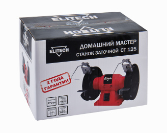 Точило Elitech ДМ СТ 125 (E2013.004.00