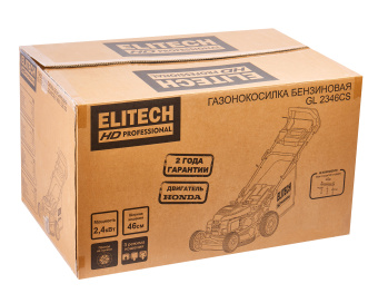 Газонокосилка Elitech HD GL 2346CS  210455