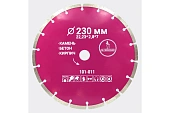 Диск алмазный TRIO DIAMOND сегментный отрезной 230*22,23мм Mr.ЭКОНОМИК 101-011