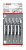 Пилки лобзиковые Bosch 144D(5) (040)