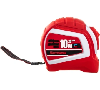 Рулетка с автостопом и магнитом двухсторонняя 10м*25мм Монтажник  603025