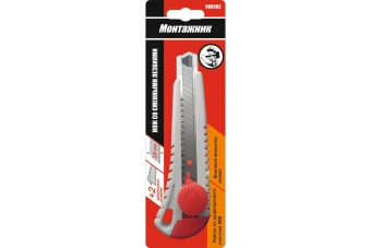 Нож со смен. лезв. Монтажник 1+2 лезв.18мм, ABS пластик, винт. фиксатор 600503