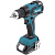 Шуруповерт аккумуляторный Makita DDF 459SYE