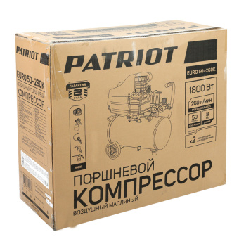 Компрессор PATRIOT EURO 50-260 K + набор пневмоинстр.KIT