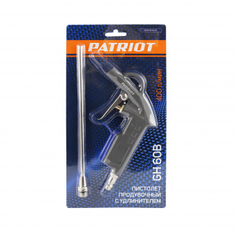 Пистолет продувочный PATRIOT GH 60 B с удлиненным соплом, быстросъем 830901035