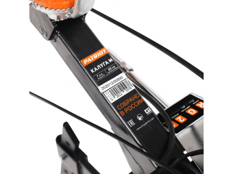 Мотоблок PATRIOT КАЛУГА М  440107011