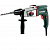 Перфоратор Metabo KHE 2644