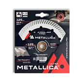 Диск алмазный турбо METALLICA Ultra 125x22,2/20мм, H=10мм по граниту, тверд. ж/бетону В кор. 900536