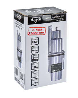 Насос Elitech ВН 200-10В  205620