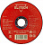 Круг отрезной Elitech 300х3,2х32 сталь 1820.016500  184673