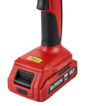 Пила цепная МИНИ Elitech ДМ ПА 206К  205459 (E1611.018.00)