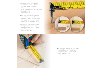 Рулетка KRAFTOOL X-Drive  5*19мм  34122-05-19_z02 