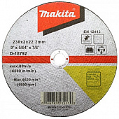 Круг отрезной Makita по металлу 230*2*22 