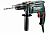 Дрель Metabo SBE 650 ударная (БЗП) 600671850