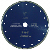 Диск алмазный 230*2.5*10*22.2 Turbo Hammer (железобетон)