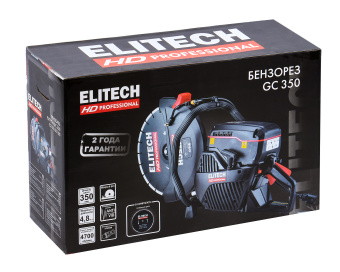 Бензорез Elitech HD GC 350  210631 (E2103.001.00)