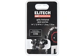 Цепь Elitech 0809.023700 (14"/36см,шаг-3/8"LP,паз-1,3мм,52хв,SС,блистер) 209343