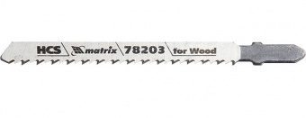Пилки для лобзика по дереву HCS//Matrix Professional 5шт. Т101ВR, 75*2,5мм, обр.зуб.