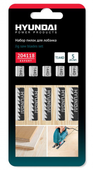 Пилки для лобзиков Hyundai T144D (мягк дерево L1=100mm-L2= 74mm, шаг 4.0-5.2 , HCS 5шт) 204118