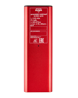 Измеритель длины  Elitech ДМ ДЛ 40 