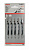 Пилки лобзиковые Bosch 119BO(5) (310)