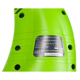Триммер электрический Greenworks GST 2830 