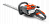 Бензоножницы HUSQVARNA 122 НD60 9665324-01