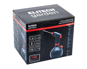 Опрыскиватель Elitech ОСА 1.5 210635